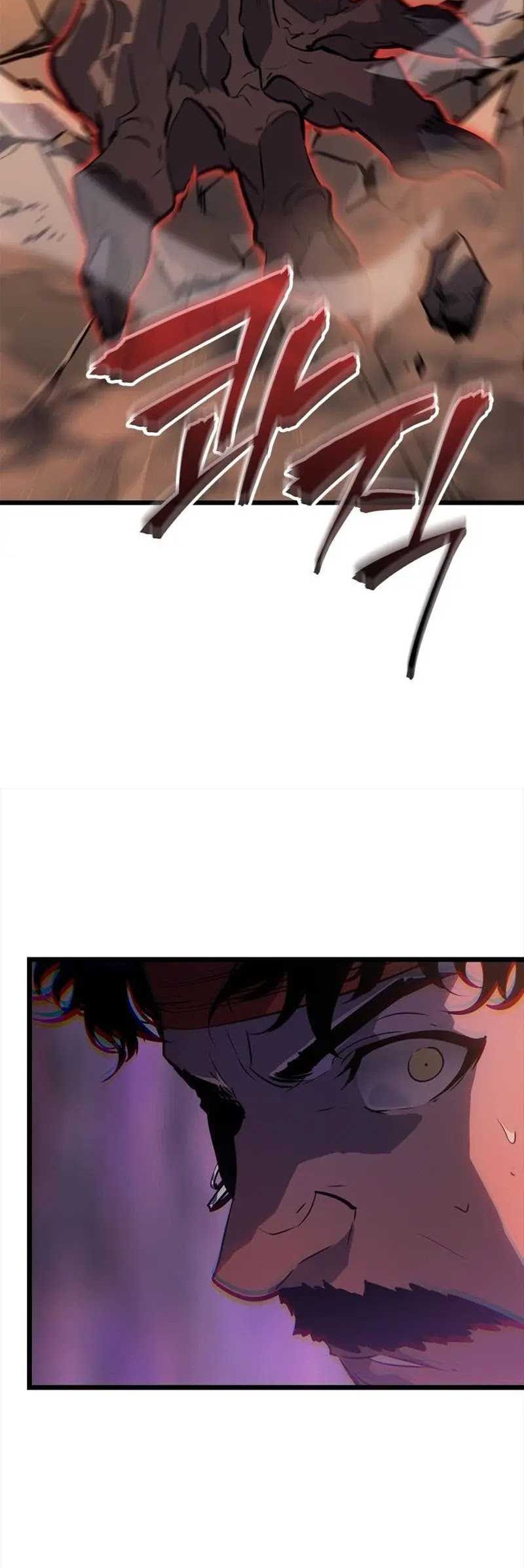 Solo Leveling: Ragnarok - Chapter 27 - Page 21