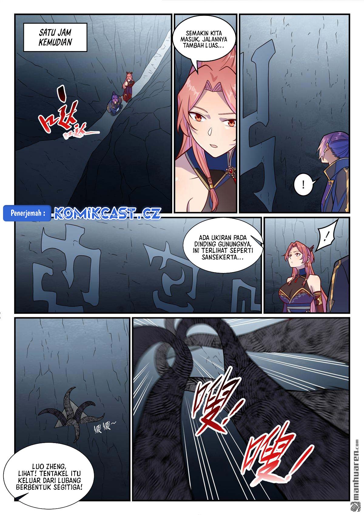 Apotheosis Chapter 1243 - https://gambar-id.komiku.org/uploads2/2866511-12.jpg