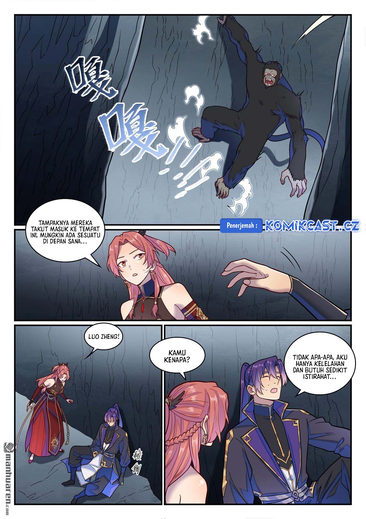 Apotheosis Chapter 1243 - https://gambar-id.komiku.org/uploads2/2866511-7.jpg