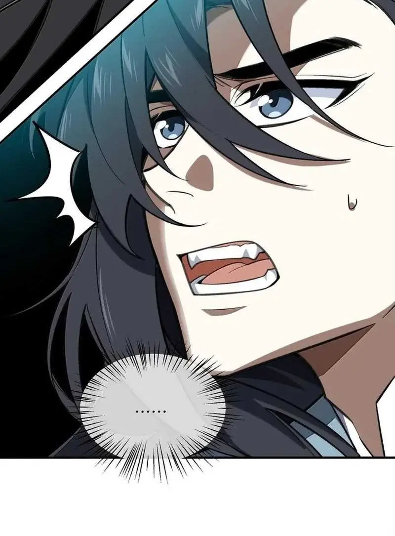 I Work Nine To Five In The Immortal Cultivation World Chapter 74 Gambar 17