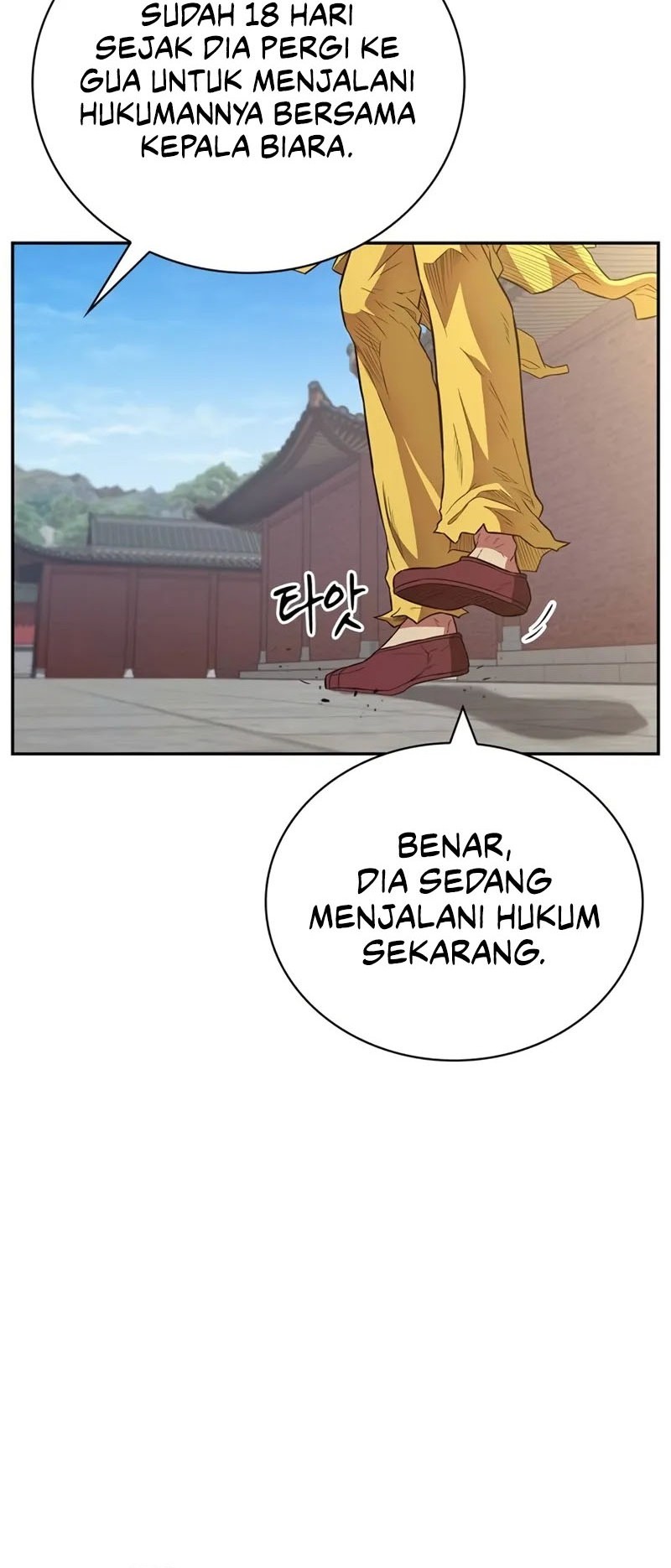 Genius Martial Arts Trainer - Chapter 33 - Page 57