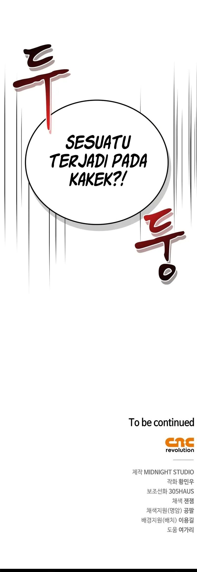 Genius Martial Arts Trainer - Chapter 33 - Page 65