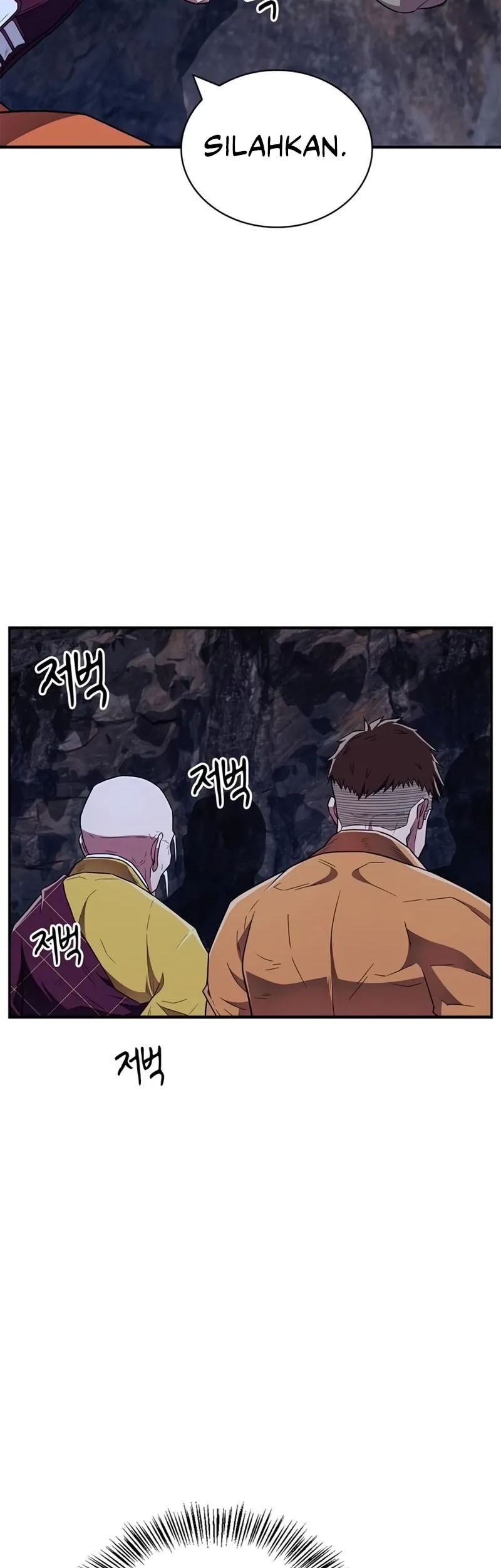 Genius Martial Arts Trainer - Chapter 33 - Page 4