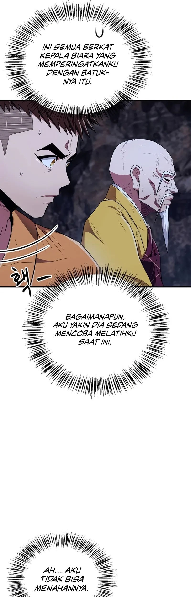 Genius Martial Arts Trainer - Chapter 33 - Page 6