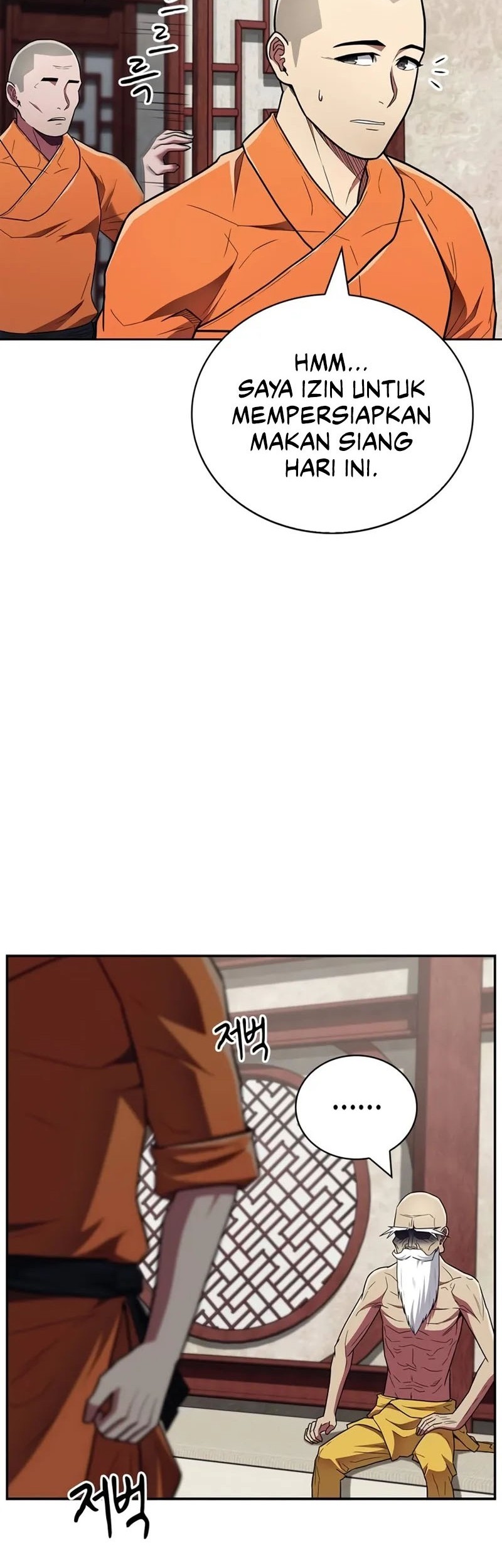 Genius Martial Arts Trainer - Chapter 33 - Page 15