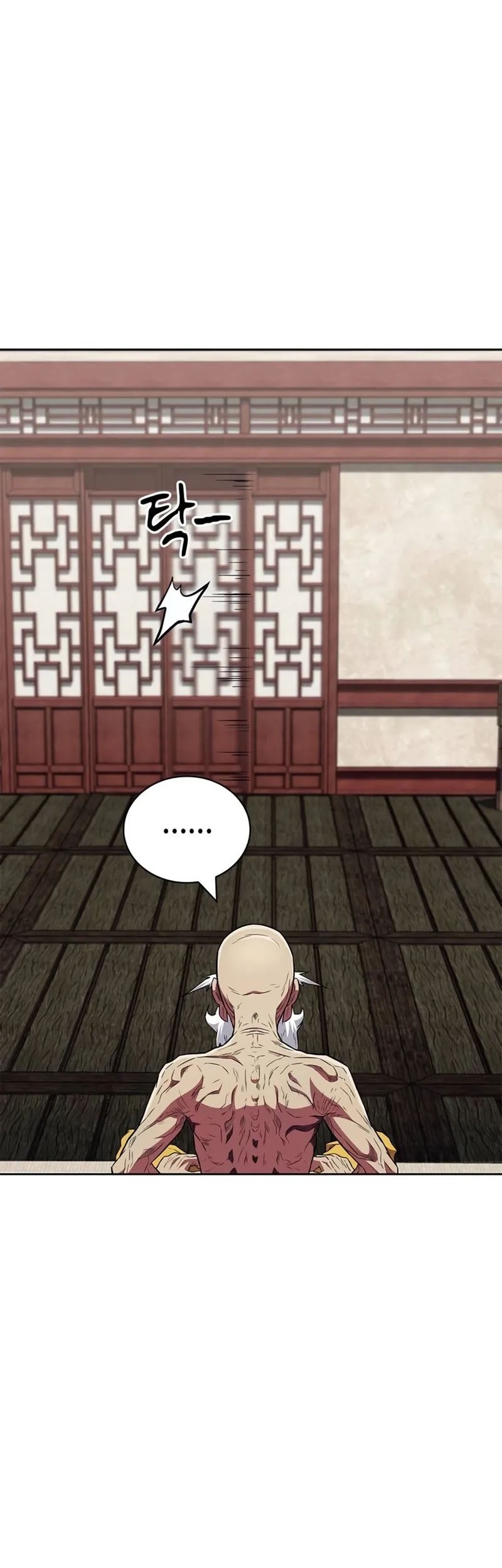 Genius Martial Arts Trainer - Chapter 33 - Page 16