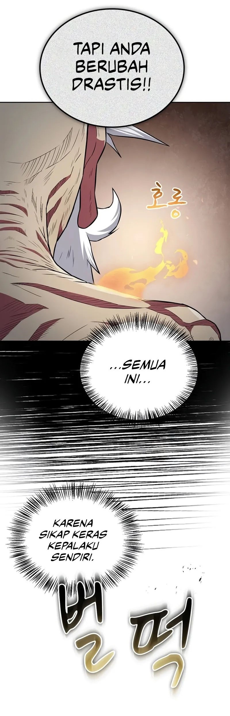 Genius Martial Arts Trainer - Chapter 33 - Page 17