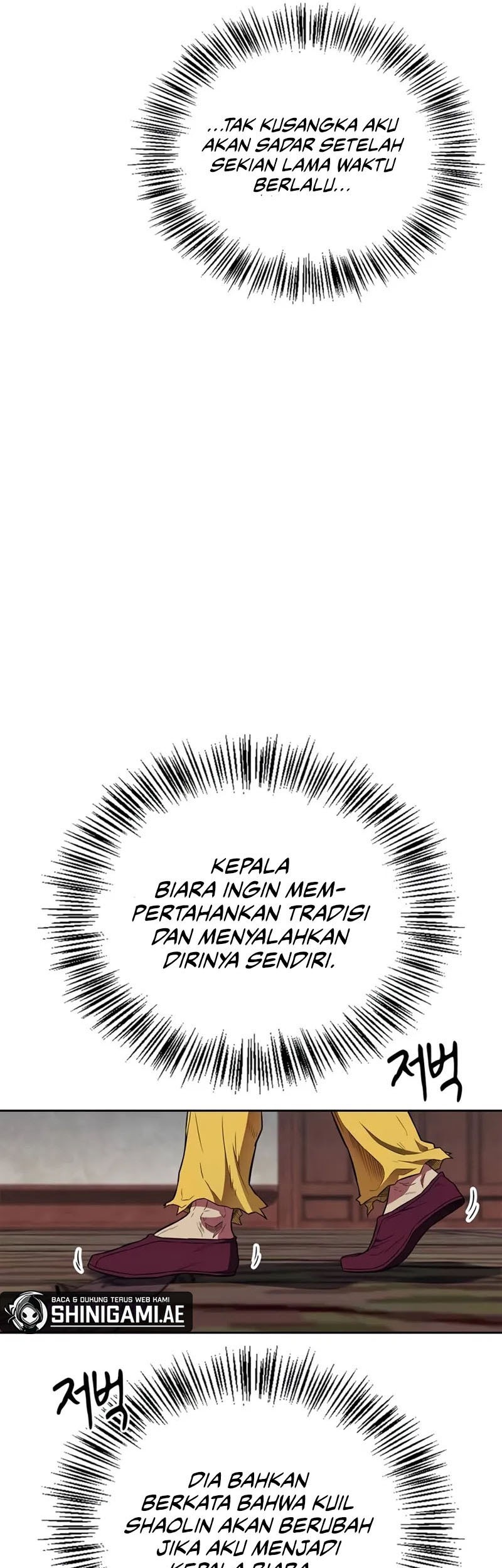 Genius Martial Arts Trainer - Chapter 33 - Page 18