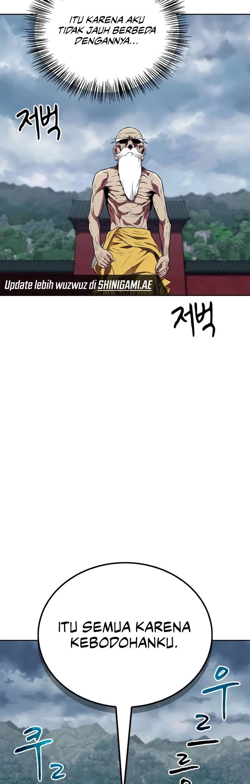 Genius Martial Arts Trainer - Chapter 33 - Page 20