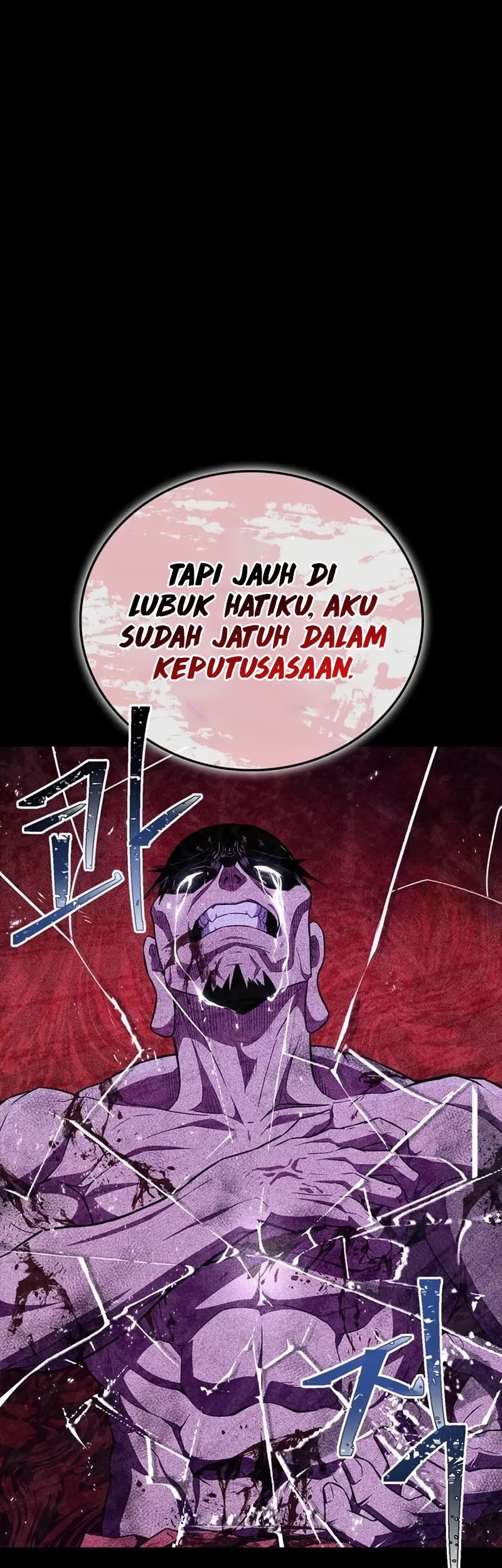 Genius Martial Arts Trainer - Chapter 33 - Page 26