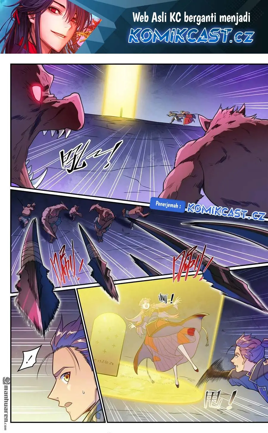 Apotheosis Chapter 1244 - https://gambar-id.komiku.org/uploads2/2866795-3.jpg