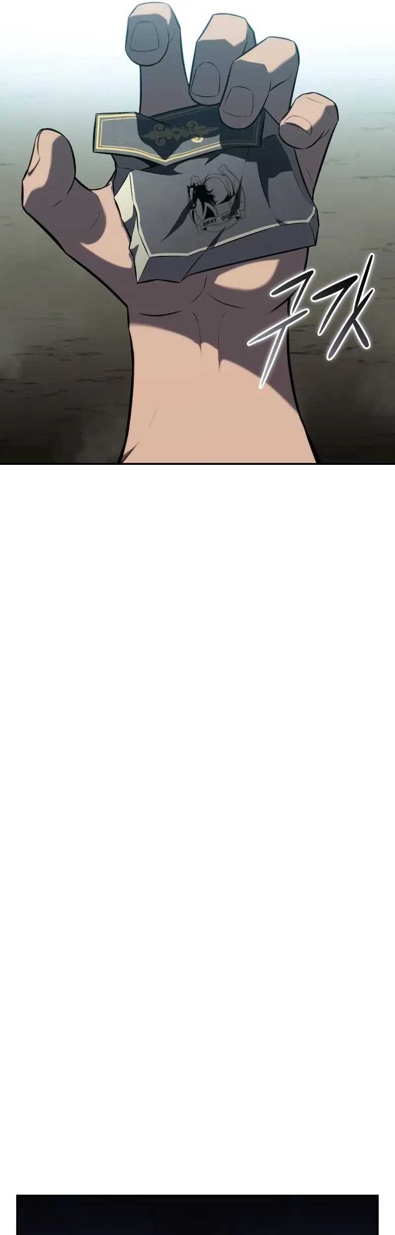 The Regressed Son Of A Duke Is An Assassin - Chapter 48 - Page 42