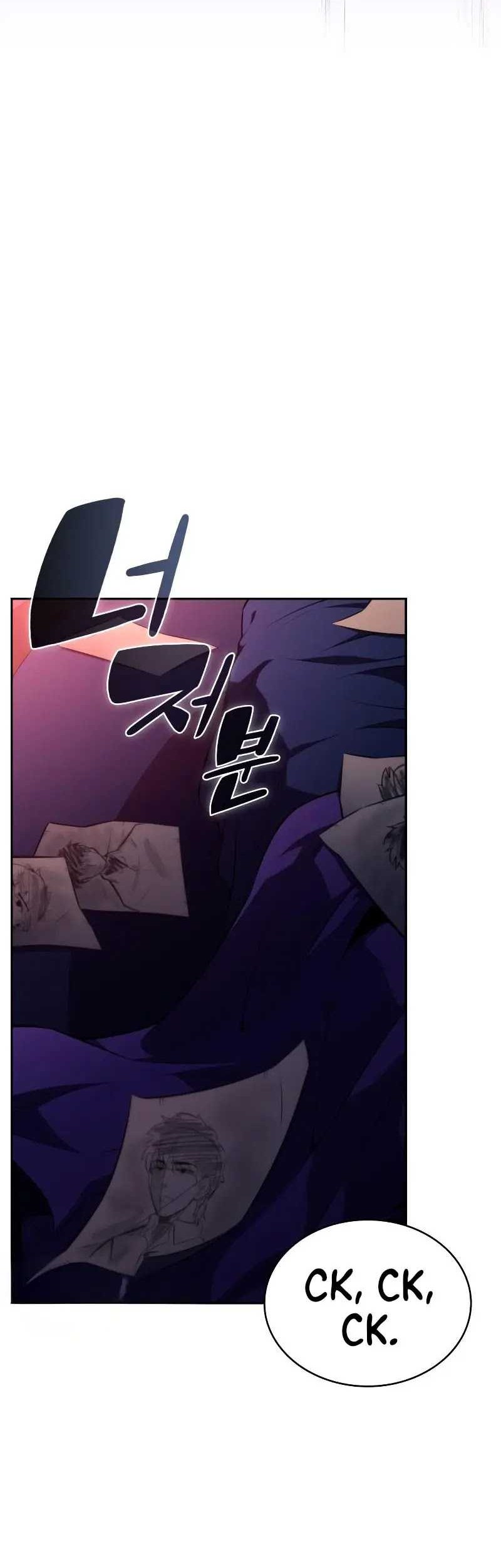 The Regressed Son Of A Duke Is An Assassin - Chapter 48 - Page 63