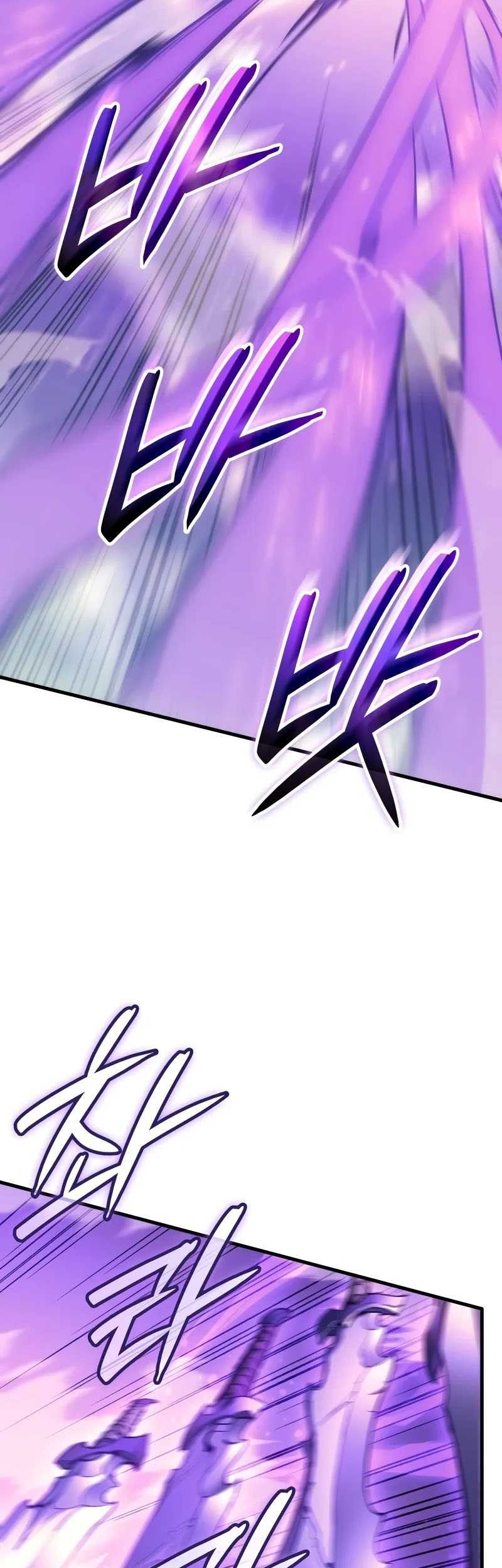 The Indomitable Martial King - Chapter 55 - Page 8