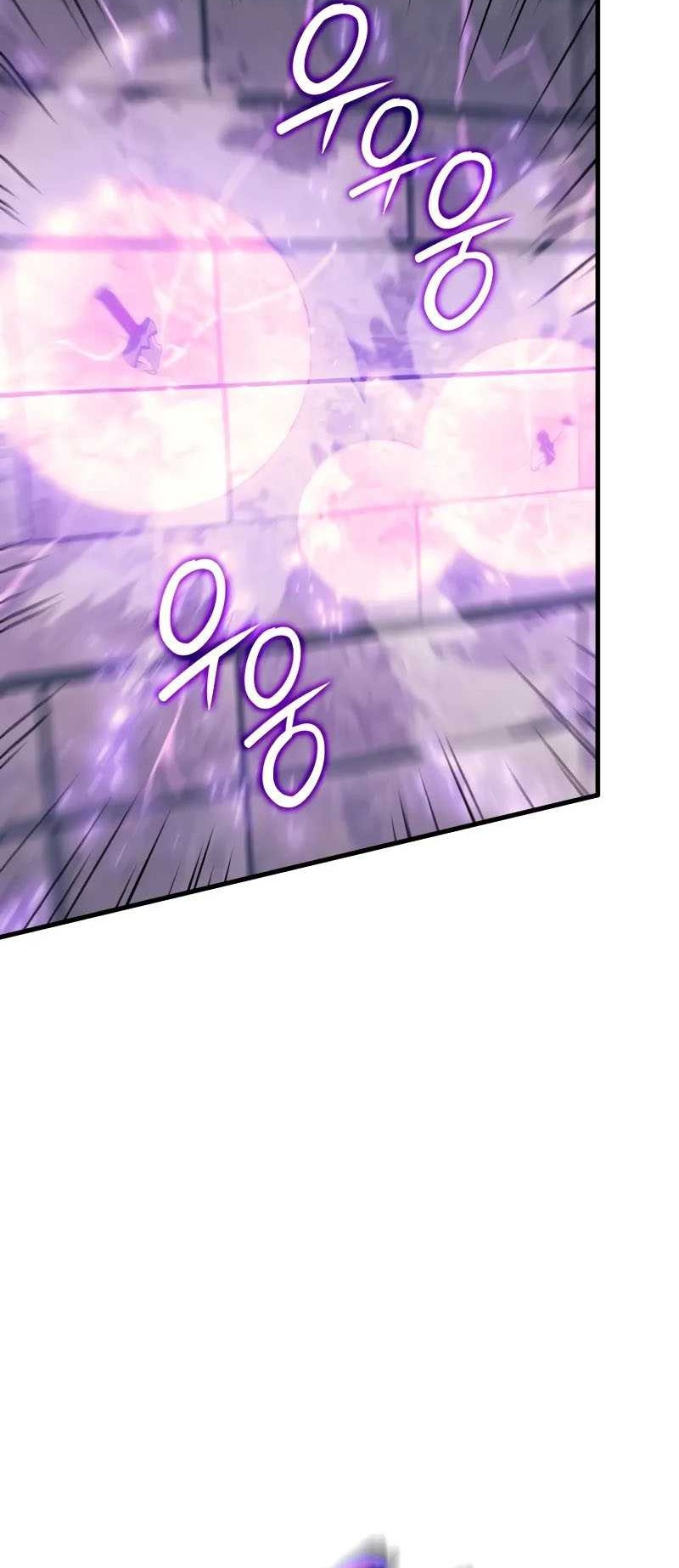 The Indomitable Martial King - Chapter 55 - Page 13