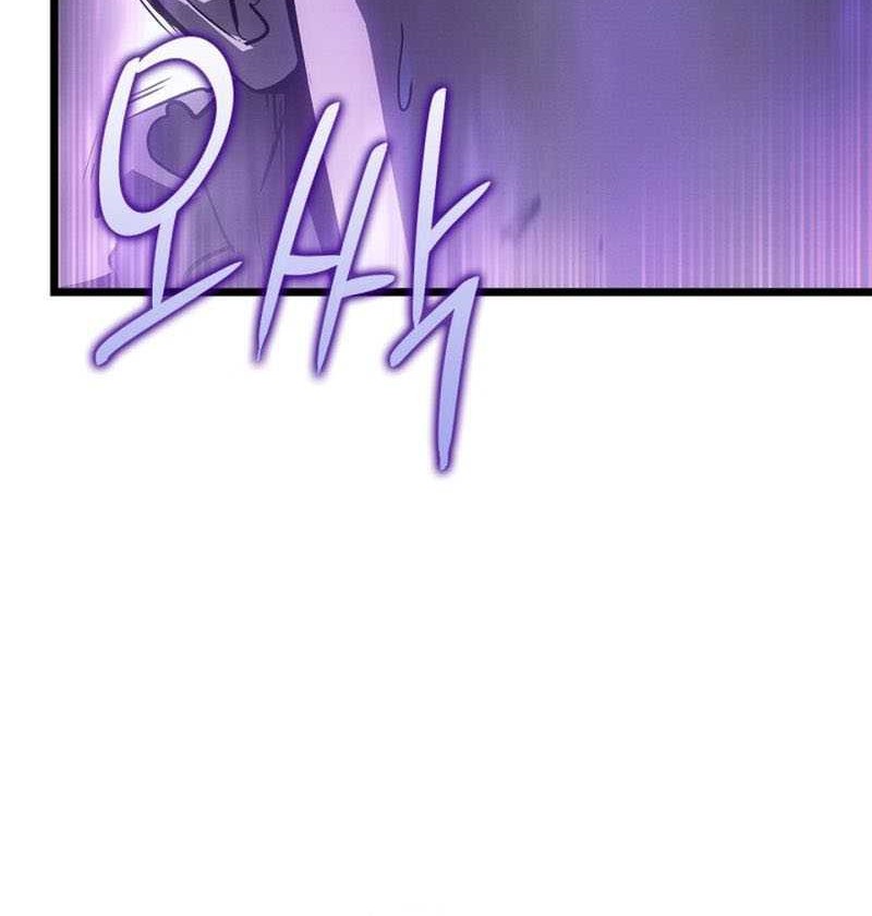 Solo Leveling: Ragnarok - Chapter 28 - Page 13