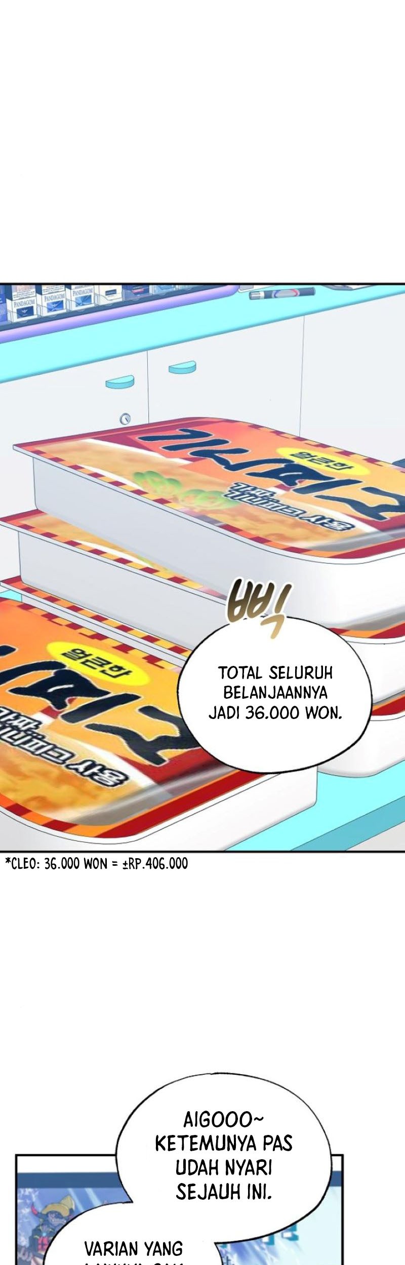 Baca Manhwa Magical Realm Shopkeeper Chapter 45 Gambar 2