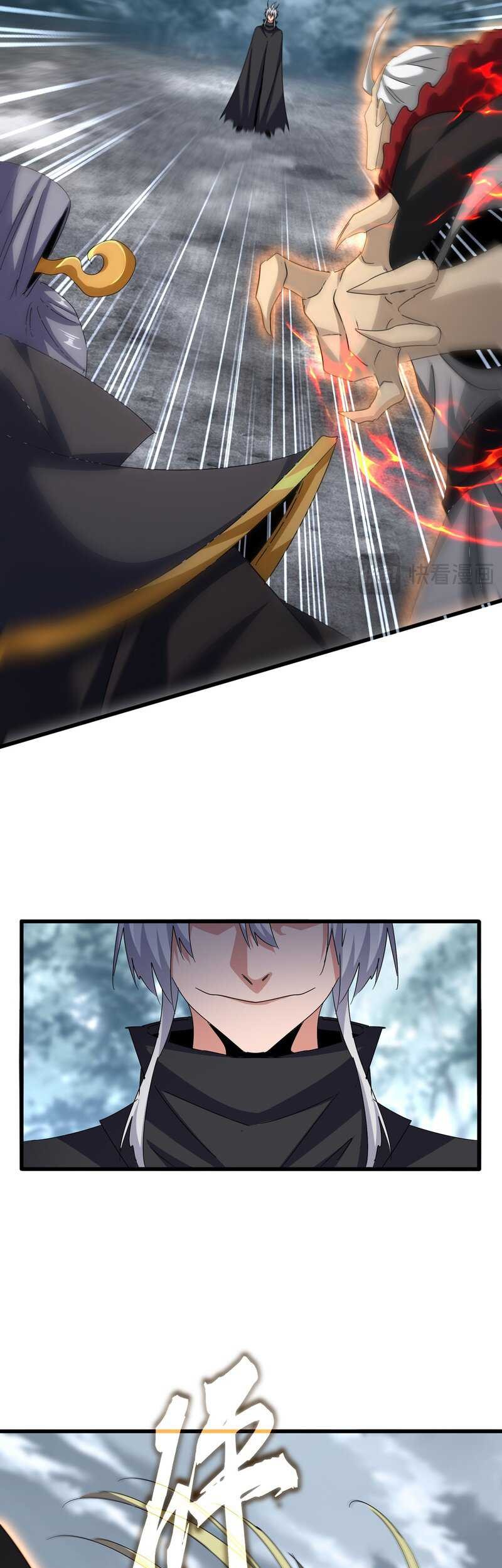 Magic Emperor Chapter 621 - https://gambar-id.komiku.org/uploads2/2867749-3_part1.jpg