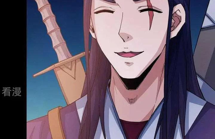 God of Martial Arts Chapter 608 Gambar 19