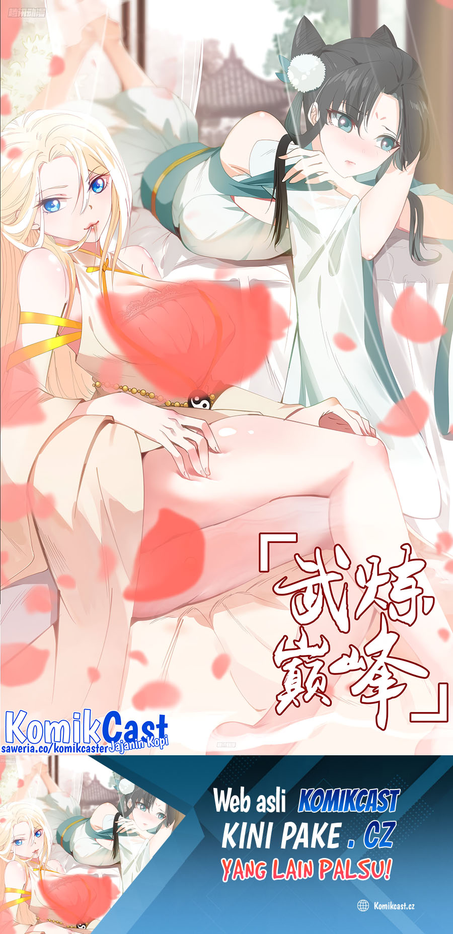 Martial Peak Part 2 Chapter 3769 - https://gambar-id.komiku.org/uploads2/2868177-2.jpg