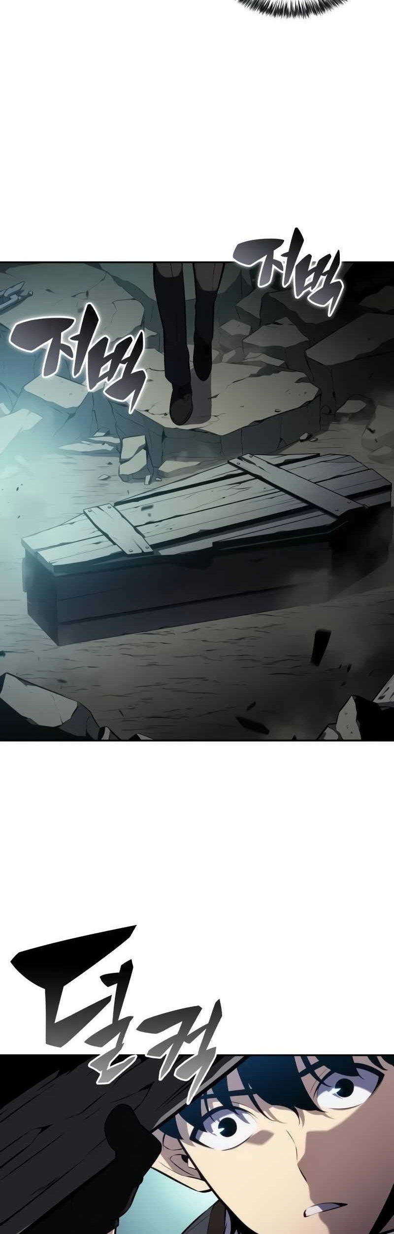 The Regressed Son Of A Duke Is An Assassin - Chapter 49 - Page 60