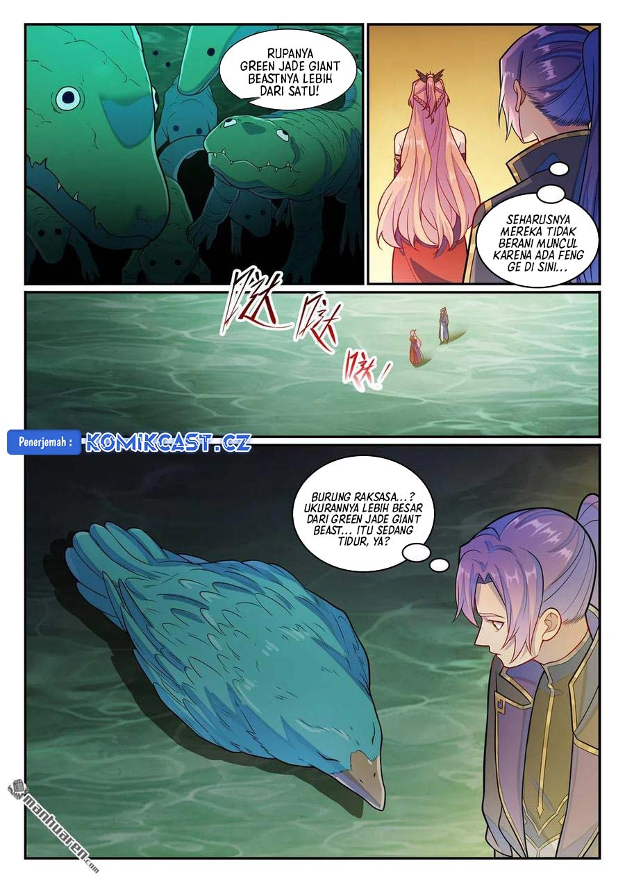 Apotheosis Chapter 1247 - https://gambar-id.komiku.org/uploads2/2868774-17.jpg