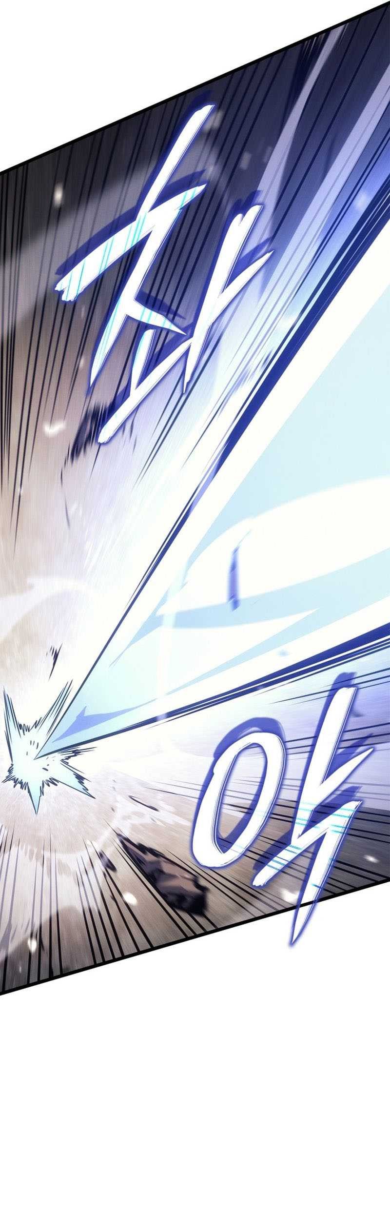 Solo Leveling: Ragnarok - Chapter 29 - Page 22