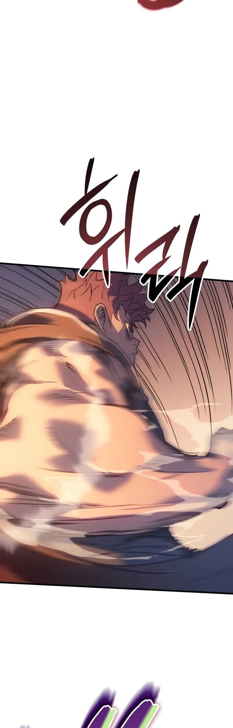 The Indomitable Martial King - Chapter 56 - Page 37