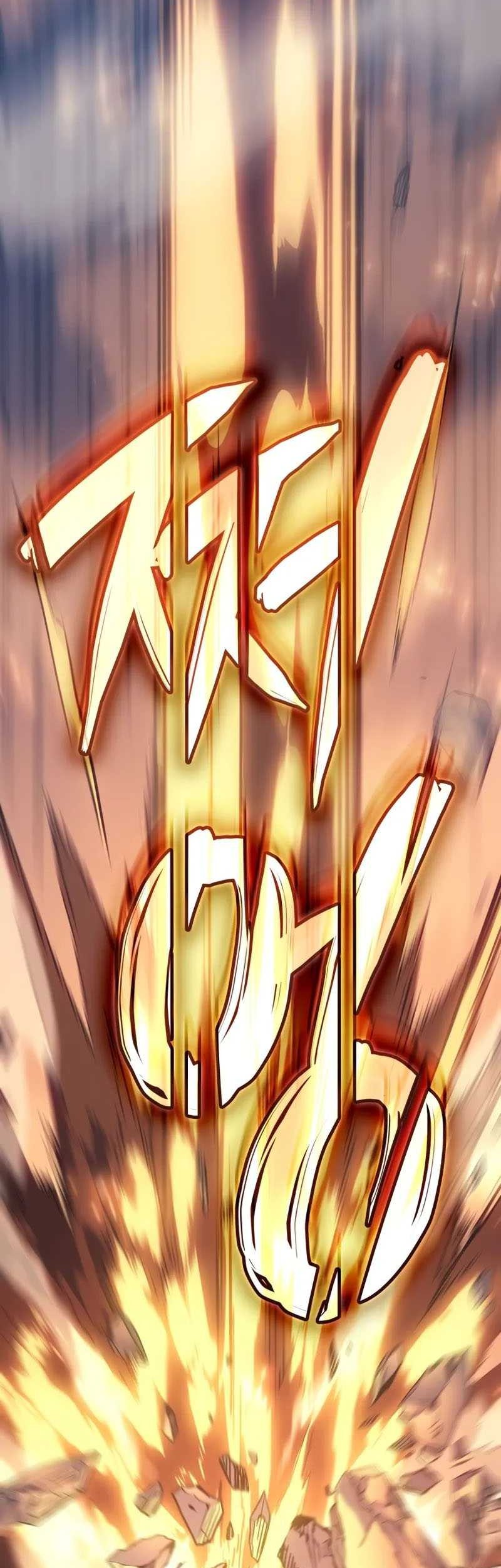 The Indomitable Martial King - Chapter 56 - Page 73