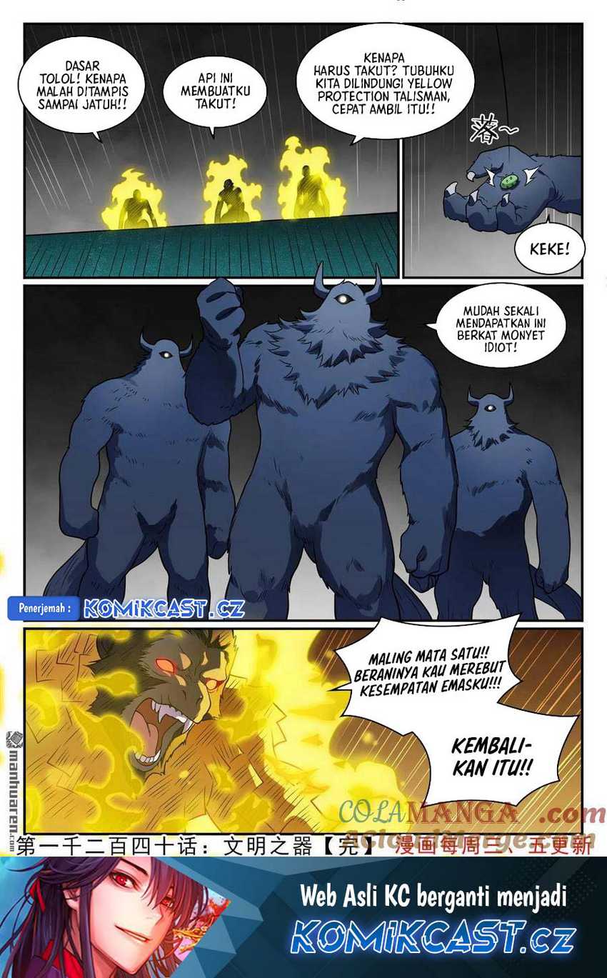 Apotheosis Chapter 1248 - https://gambar-id.komiku.org/uploads2/2869078-18.jpg