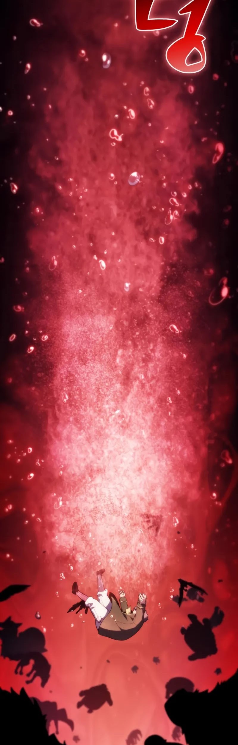 The Regressed Son Of A Duke Is An Assassin - Chapter 50 - Page 56