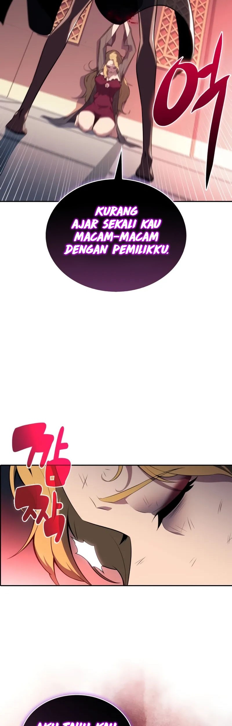 The Regressed Son Of A Duke Is An Assassin - Chapter 50 - Page 63