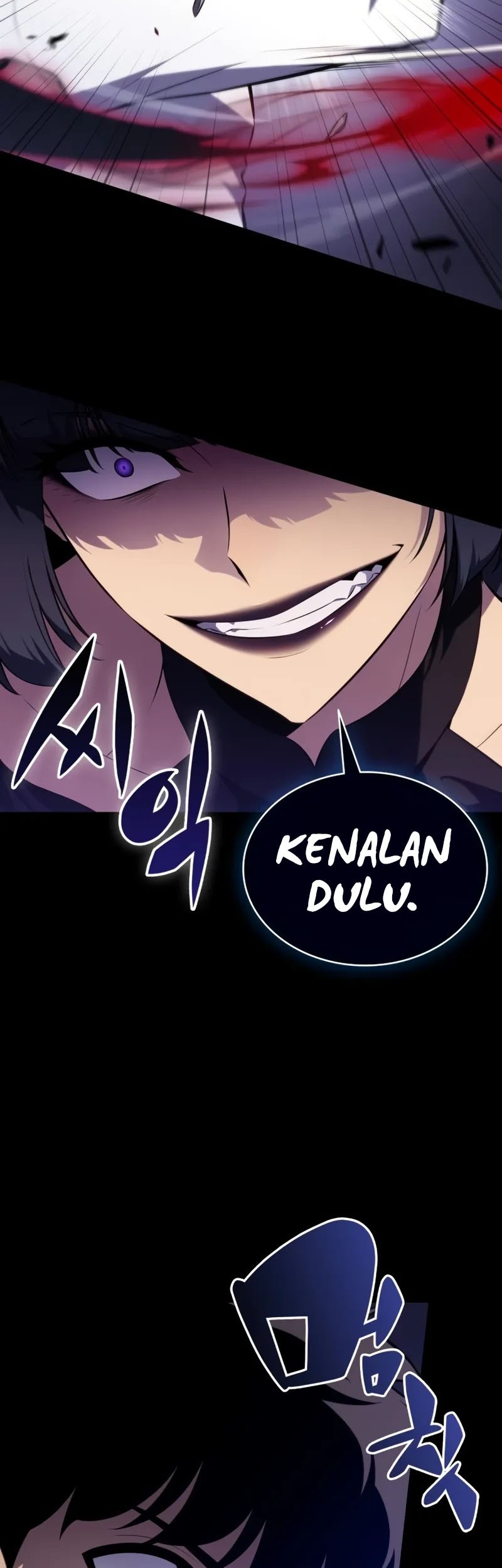 The Regressed Son Of A Duke Is An Assassin - Chapter 50 - Page 80