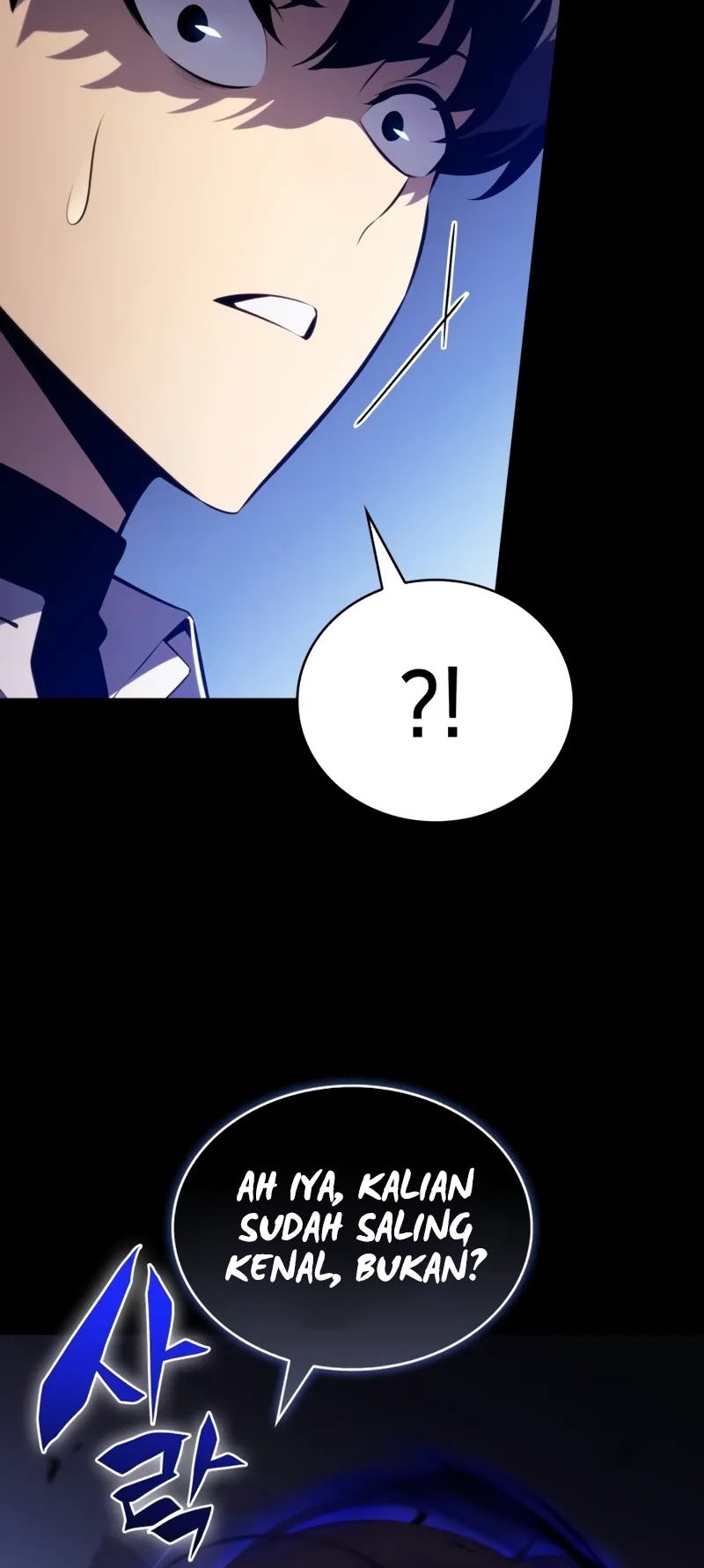 The Regressed Son Of A Duke Is An Assassin - Chapter 50 - Page 81