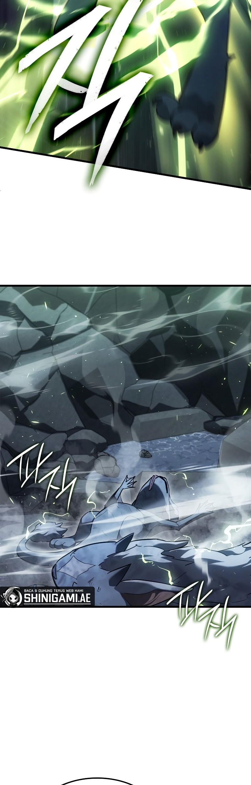 Ice Lord - Chapter 17 - Page 51