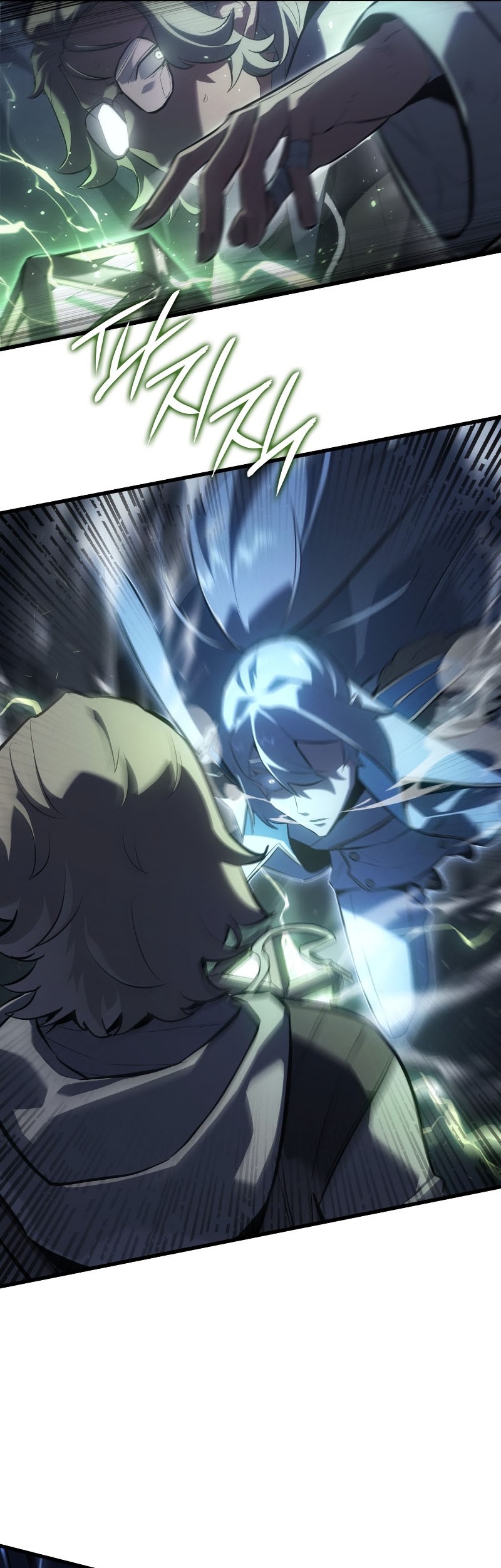 Ice Lord - Chapter 17 - Page 54