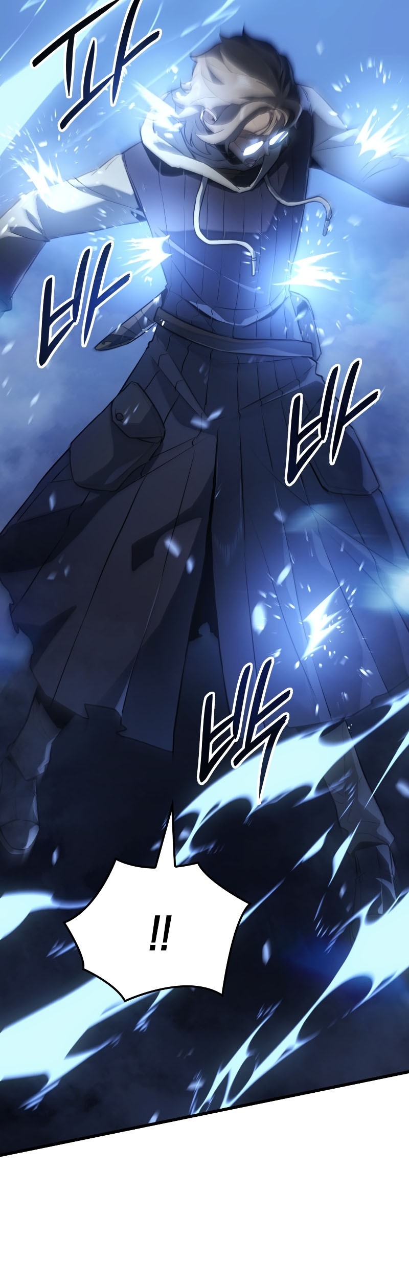 Ice Lord - Chapter 17 - Page 56