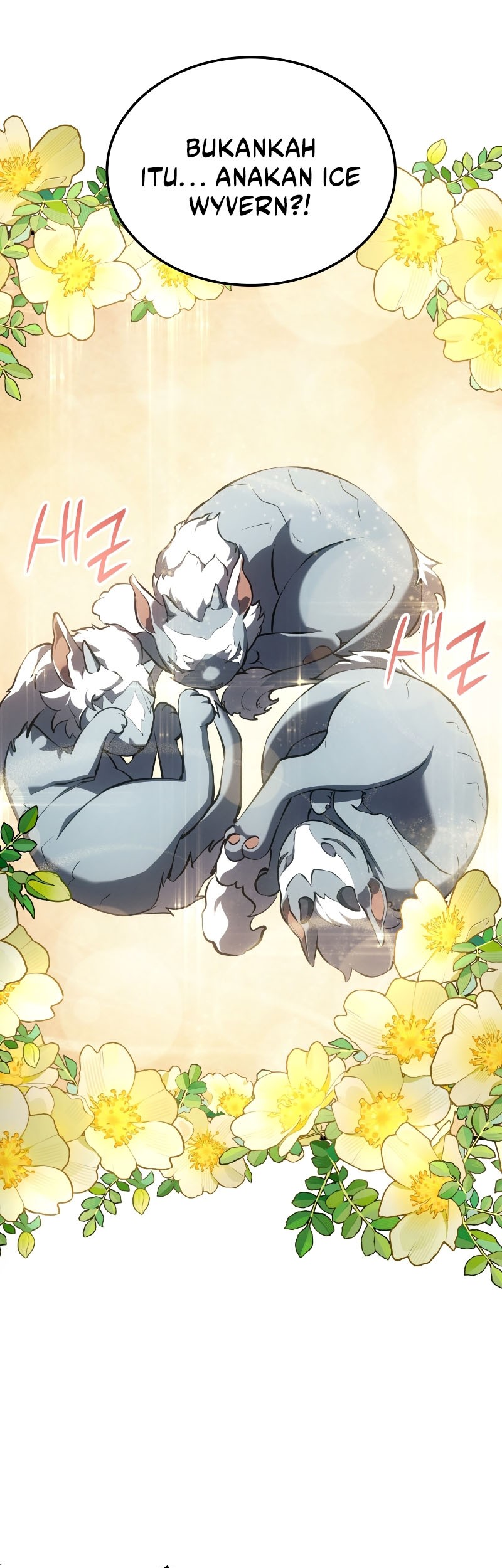 Ice Lord - Chapter 17 - Page 4