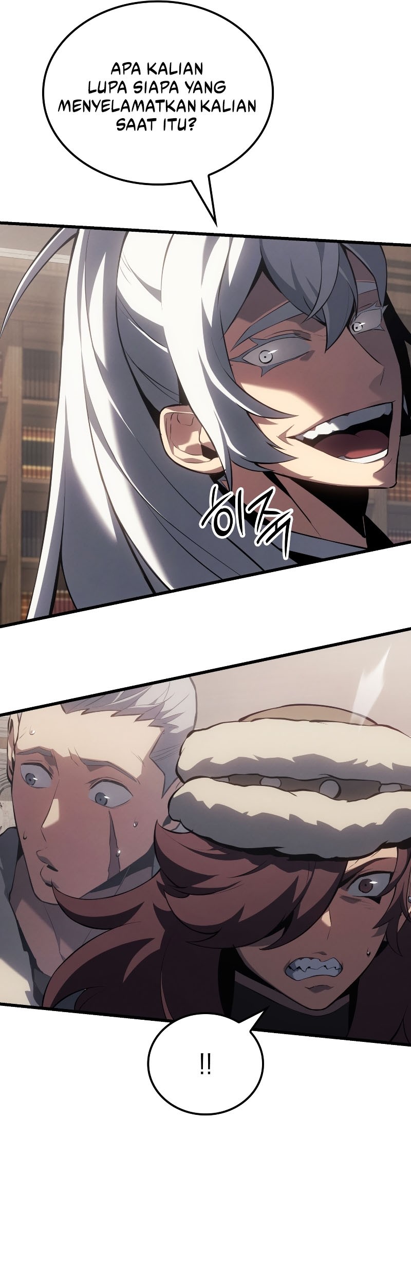 Ice Lord - Chapter 17 - Page 6