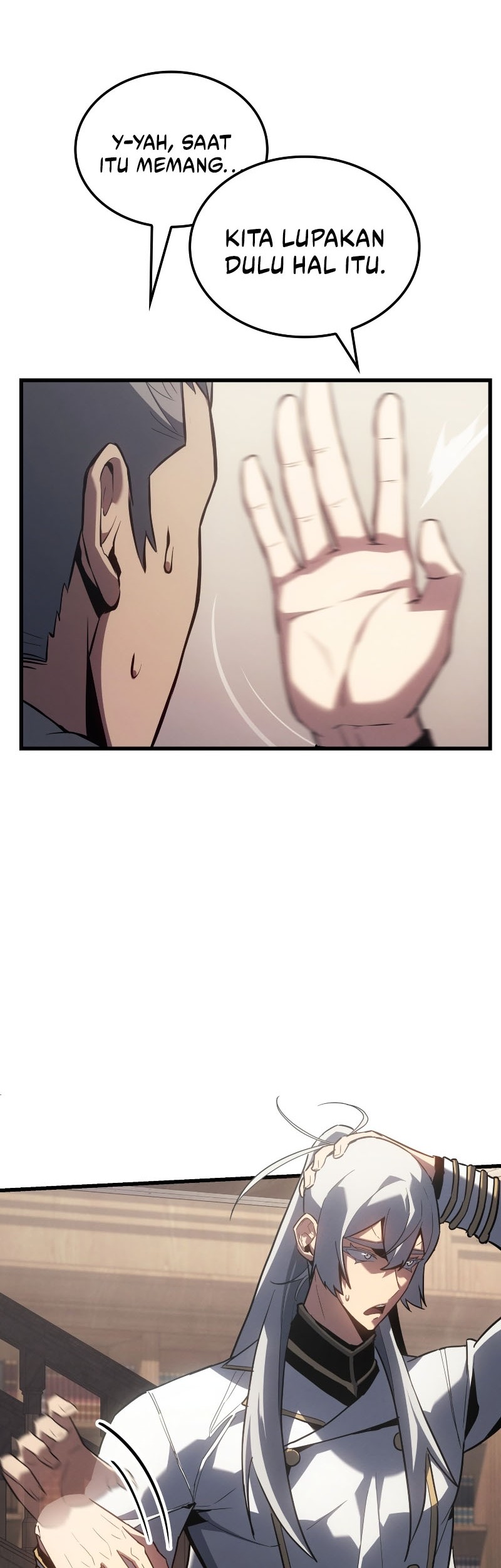 Ice Lord - Chapter 17 - Page 7