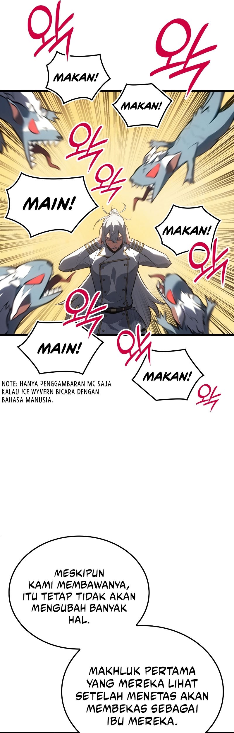 Ice Lord - Chapter 17 - Page 10