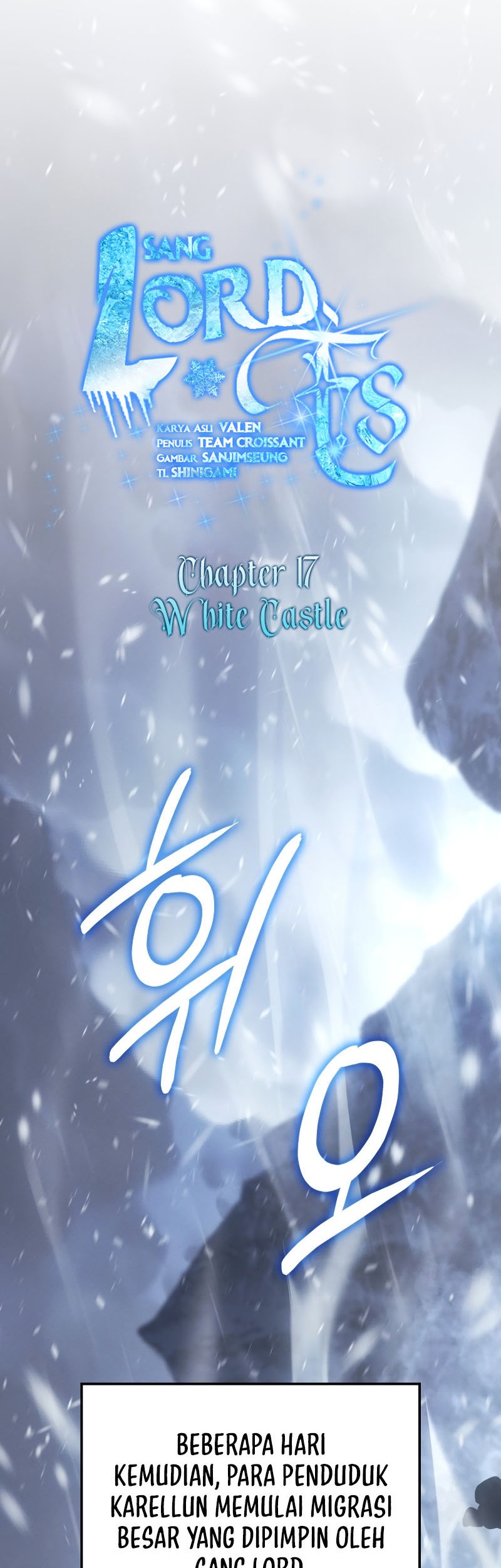 Ice Lord - Chapter 17 - Page 19