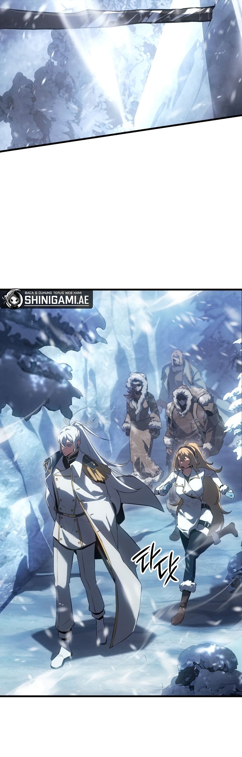 Ice Lord - Chapter 17 - Page 21