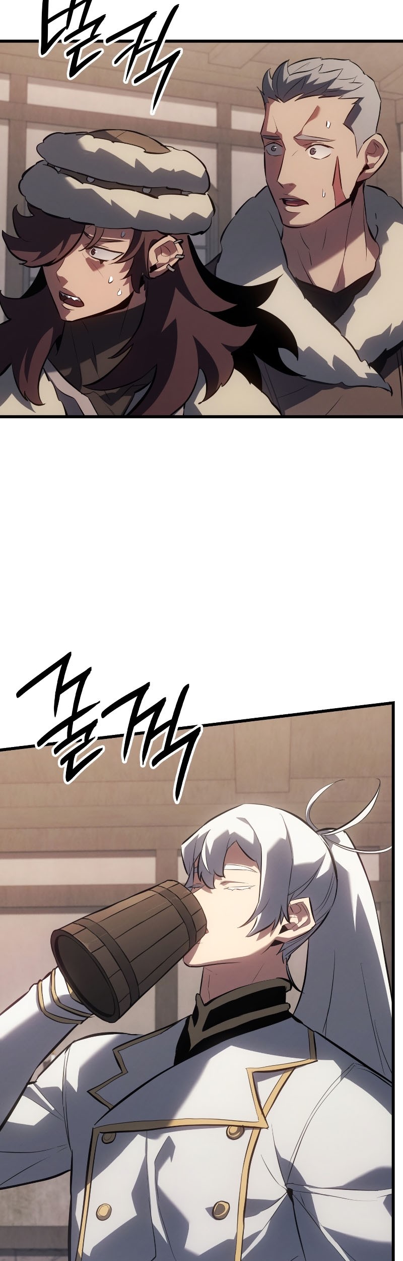 Ice Lord - Chapter 16 - Page 12