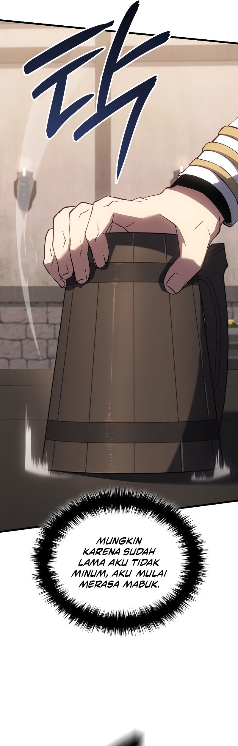 Ice Lord - Chapter 16 - Page 14