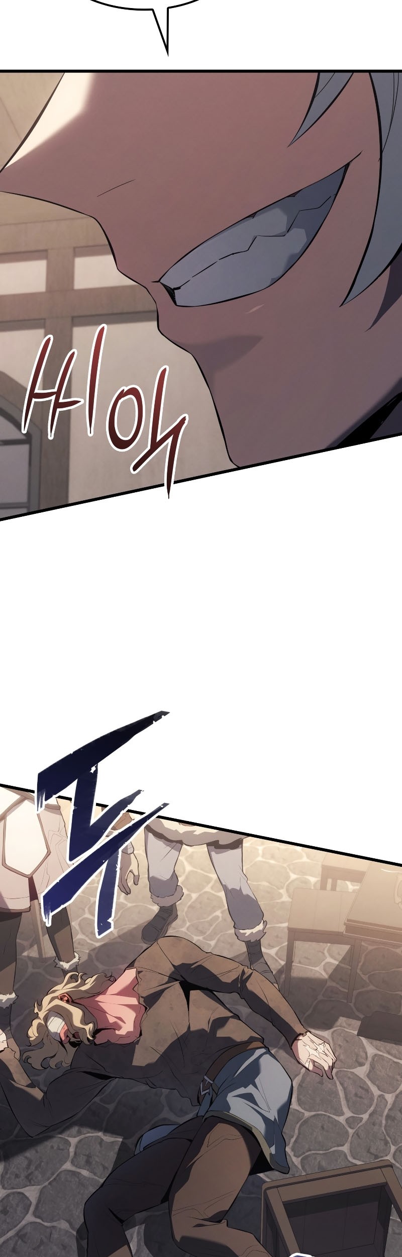 Ice Lord - Chapter 16 - Page 16