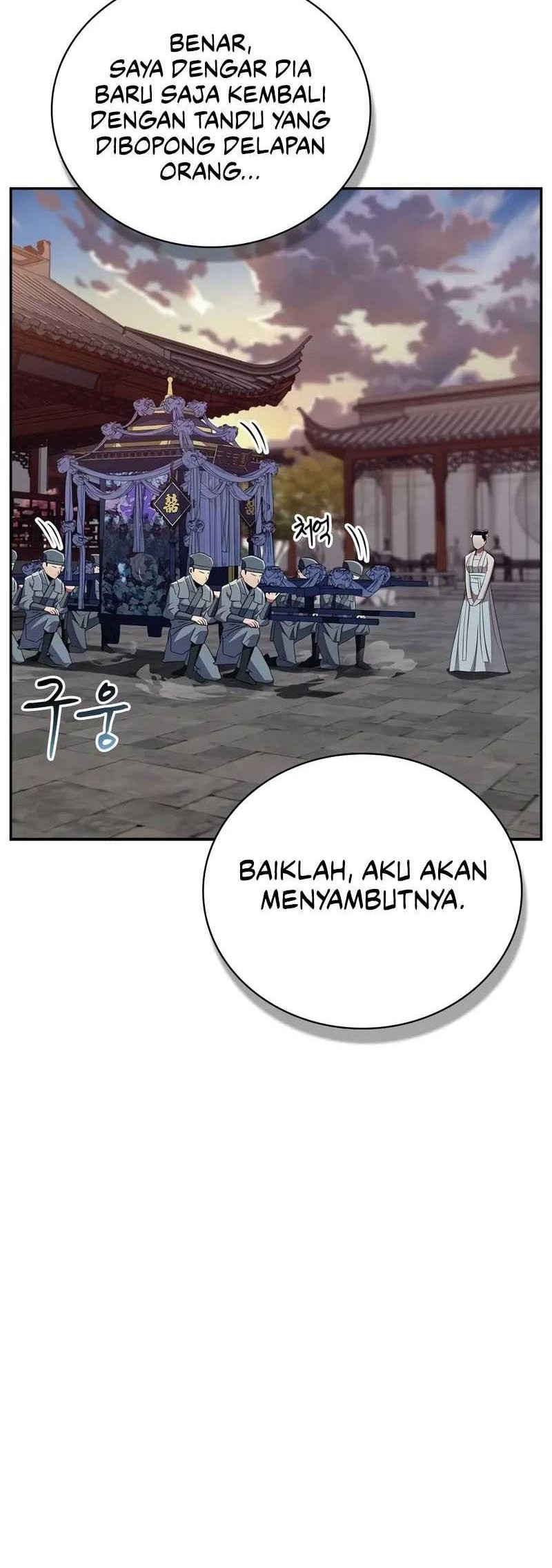 Genius Martial Arts Trainer - Chapter 37 - Page 57