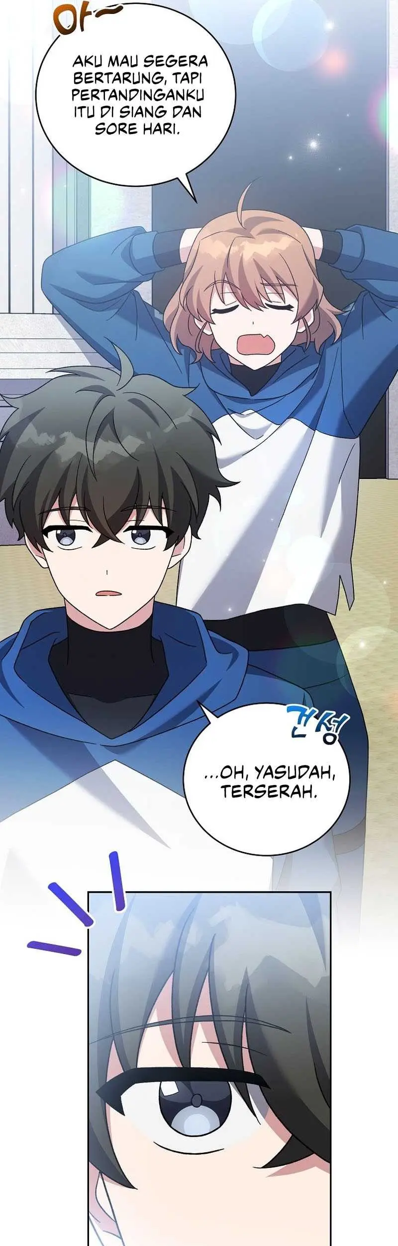 The Novel’s Extra (Remake) Chapter 107 Gambar 66