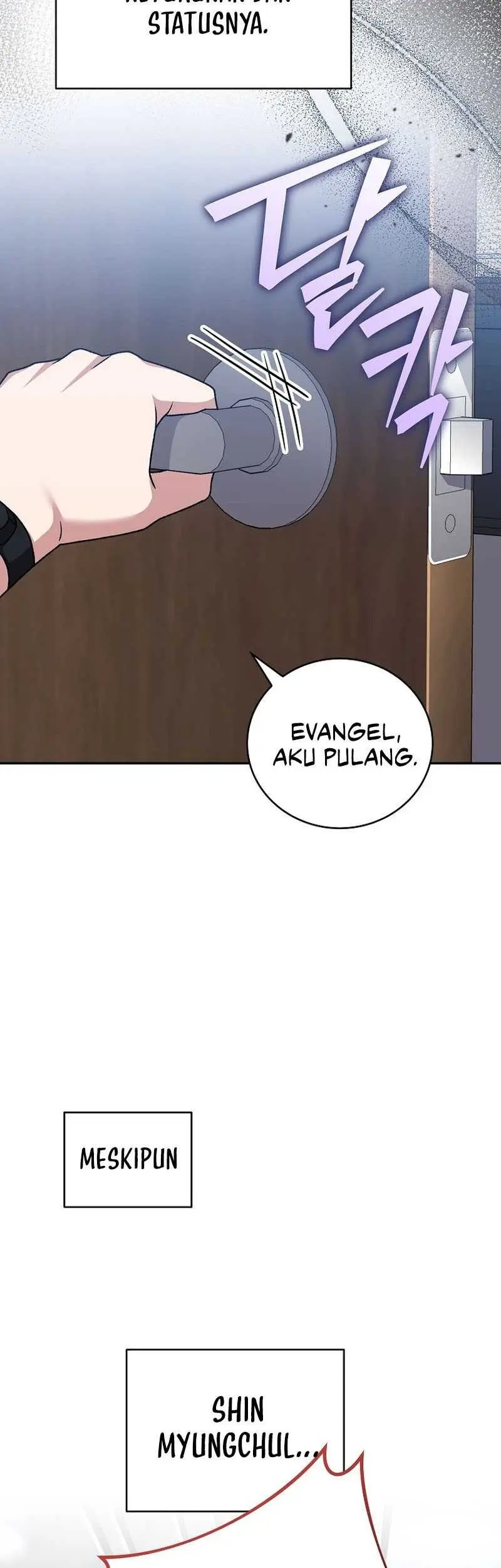 The Novel’s Extra (Remake) Chapter 107 Gambar 84