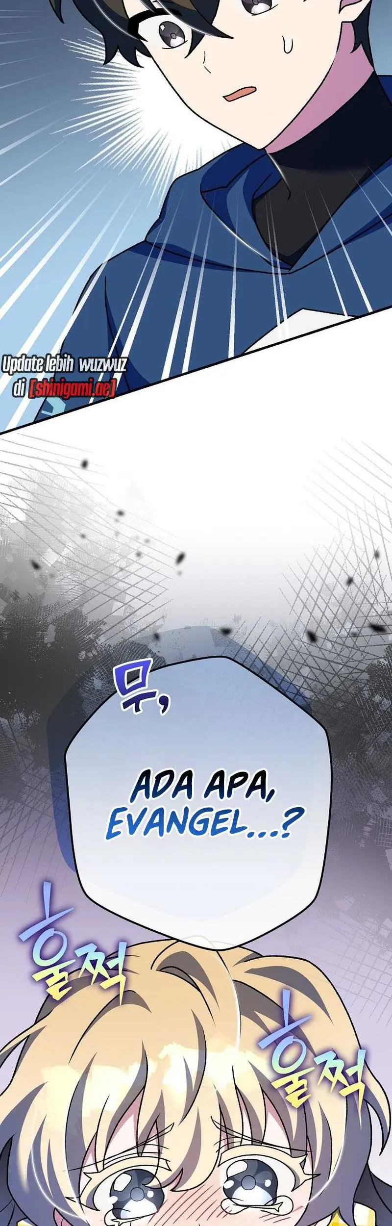 The Novel’s Extra (Remake) Chapter 107 Gambar 87